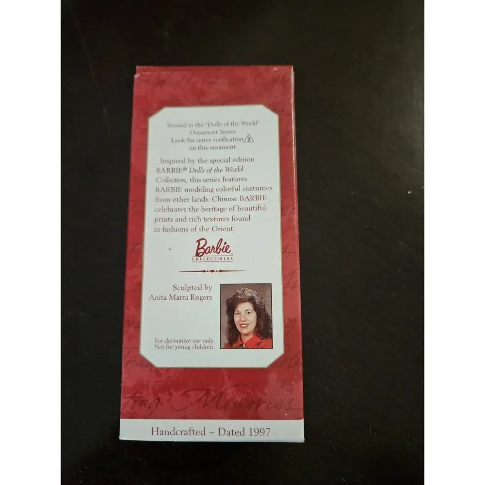 Hallmark Chinese Barbie Dolls of the World #2 1997 QX6162 Kebaya Ornament